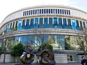 Louise M. Davies Symphony Hall where I worked for two days