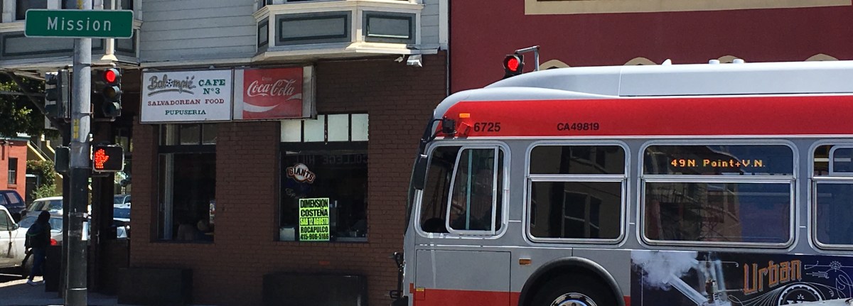 MUNI Stories: What Are&nbsp;You?